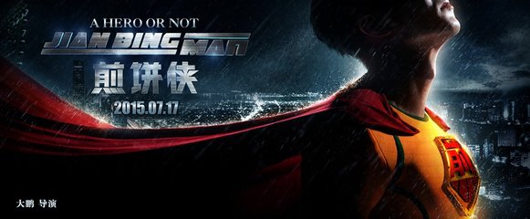 绝世十大高手,绝世高手简介