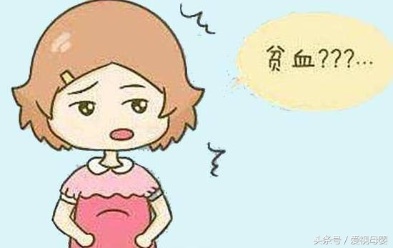 想怀孕，这五种病必须要治好！