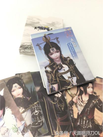 “飞向巅峰，国风起航”天刀8月系列活动精彩呈现