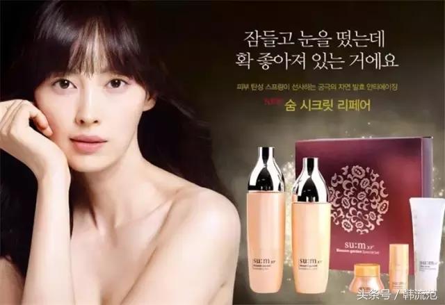 韩国伊思水乳韩国评价,韩国水乳伊思