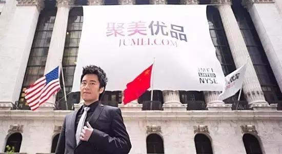 李诞陈欧互怼视频,李诞陈欧事件