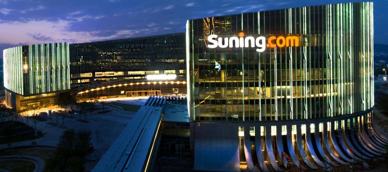 张近东苏宁庆功宴,张近东谈苏宁