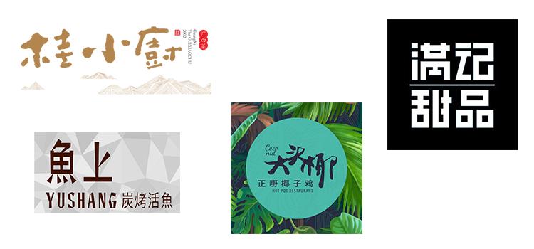 在北海好不好找工作,北海市宁春城有哪些名牌