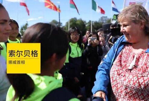 上海u13女子足球队,中国青少年足球联赛女子u14组