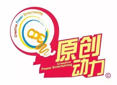 KPMG青少年创意工作坊|第三站——原创动力的“羊村”探秘