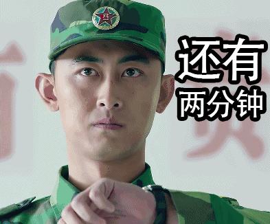 《春风十里不如你》戴教官和papi酱是同学，送罐头秀腹肌卖萌