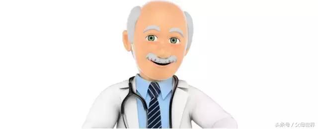 有人说胎盘可以吃是吗,胎盘能保命吗