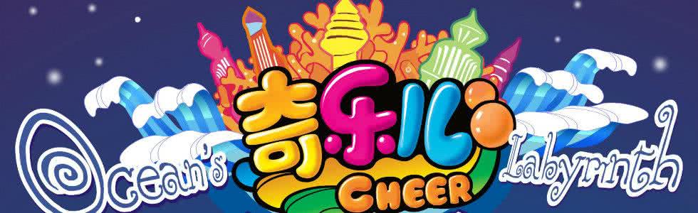 在北海好不好找工作,北海市宁春城有哪些名牌