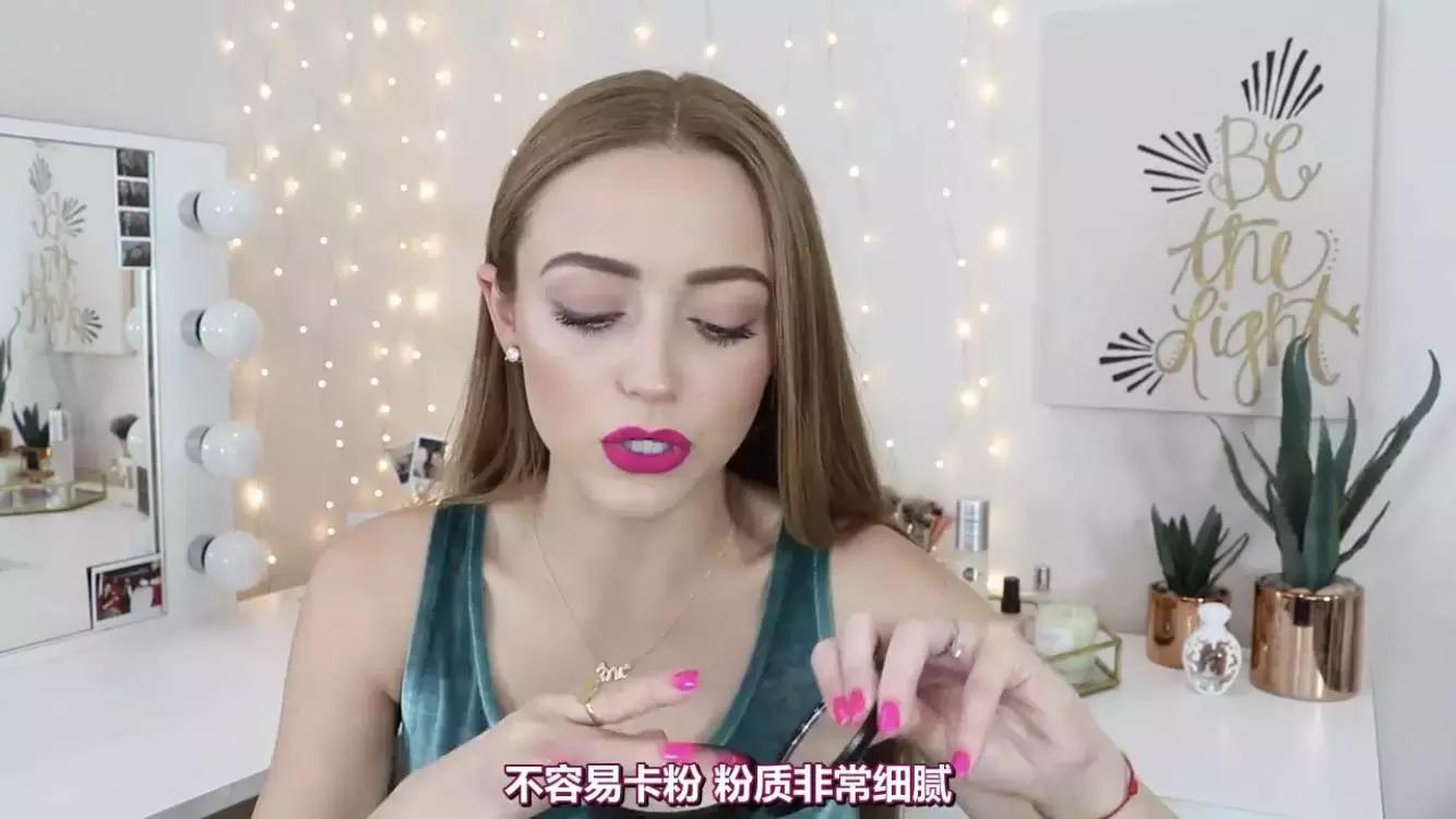 变美日记100天,变美日记每天长高10厘米