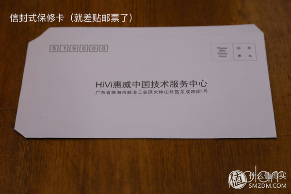 惠威hivim200mkii怎么插话筒,惠威hivim200mkii有源音箱电流音