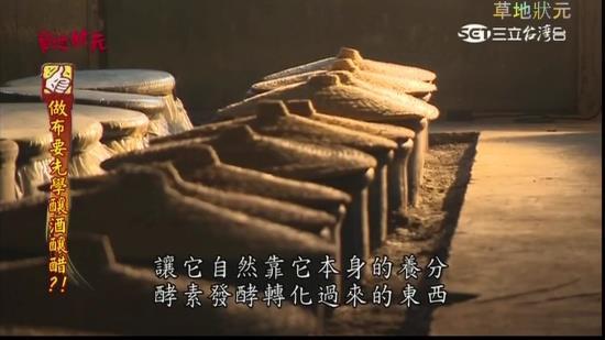 健康爱上了烟酒,菠萝爱上凤梨见不得人的秘密