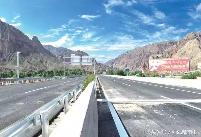 青海小车高速收费标准最新,开车拦路收费标准