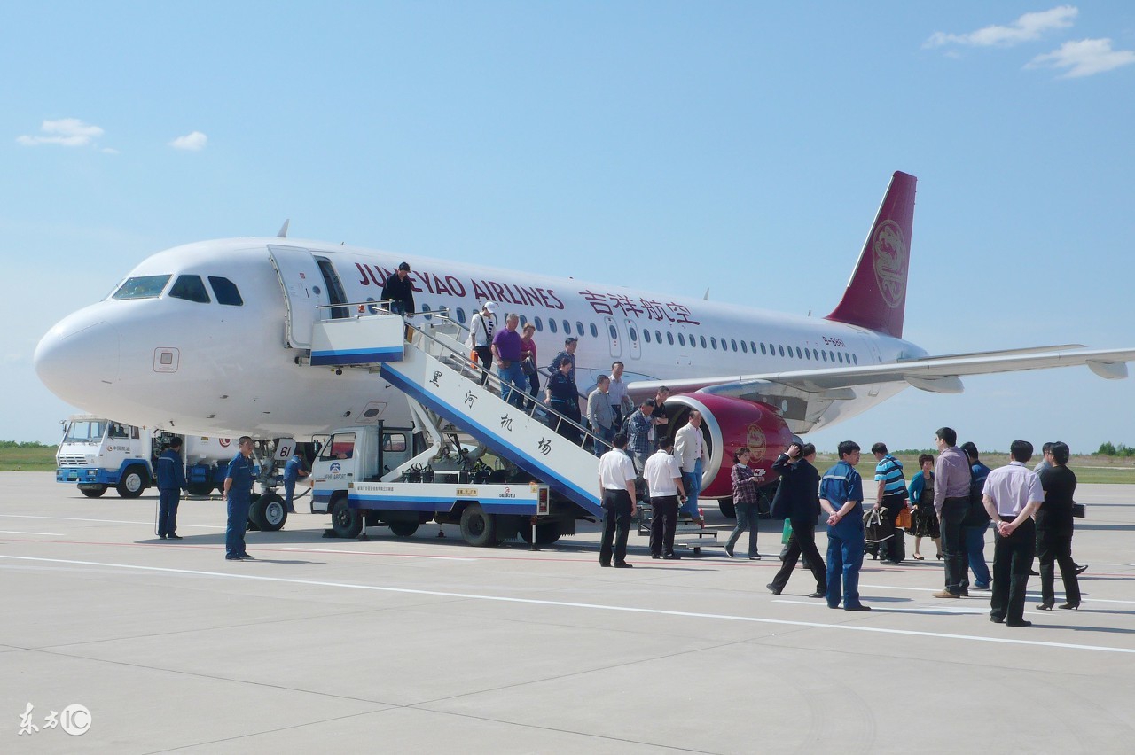 机场安检员工资待遇一般多少,机场安检员工资待遇深圳