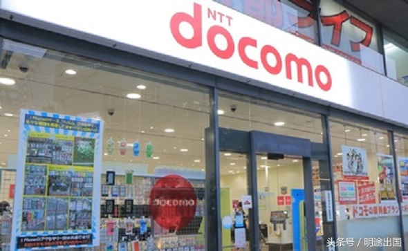 去日本留学国内电话卡怎么办,去日本留学办什么卡比较好