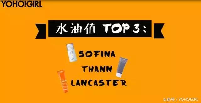 涂完防晒之后用不用卸妆,涂完防晒不出汗