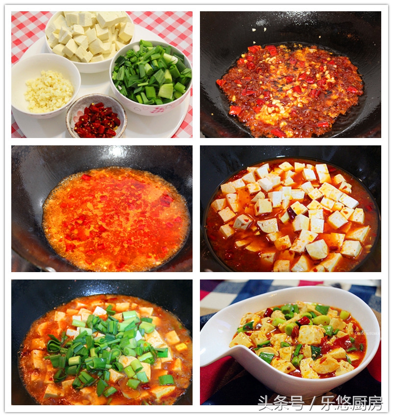 豆腐鸡蛋下饭的做法,100种豆腐的做法大全集