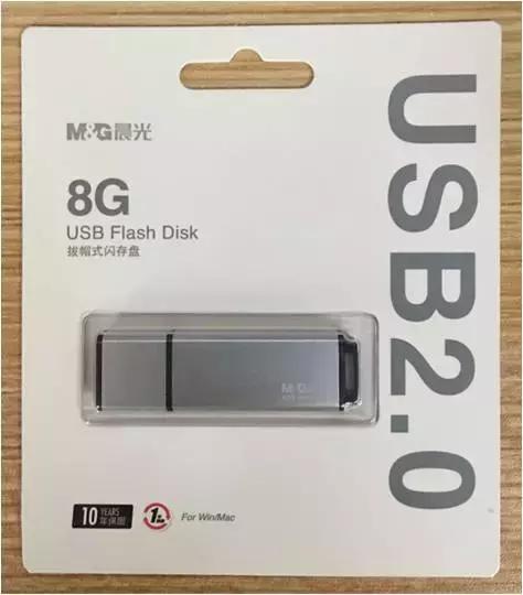 晨光文具店通达三路,晨光文具佳鑫店