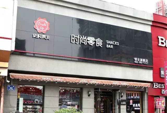 从5元到100元，这个太原人走过100多遍的地方总有你喜欢的