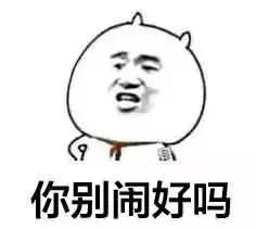 澳洲两大超市巨头卖的豆子罐头，打开后里面竟然是这样的！