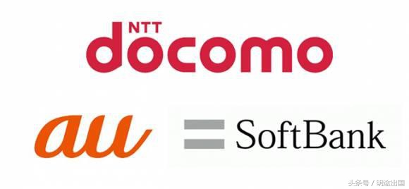 去日本留学国内电话卡怎么办,去日本留学办什么卡比较好