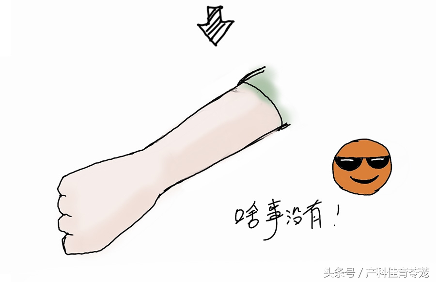 小孩烫伤了怎么处理好得快,热水烫伤怎么处理最快最好