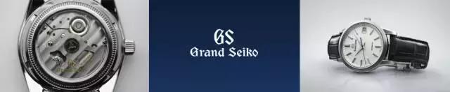 最新款日本牌子精工表,日本精工表好吗值得买吗