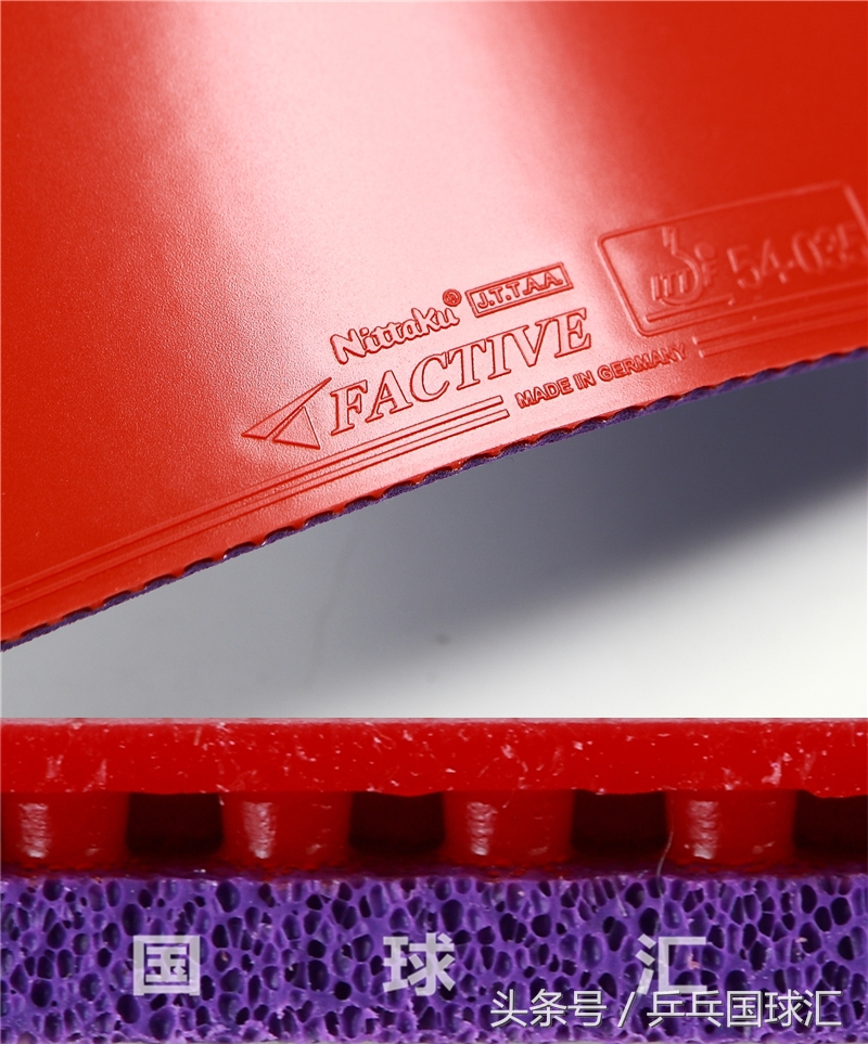 尼塔谷最经典的套胶,终于针对40+出新款了!-国球汇