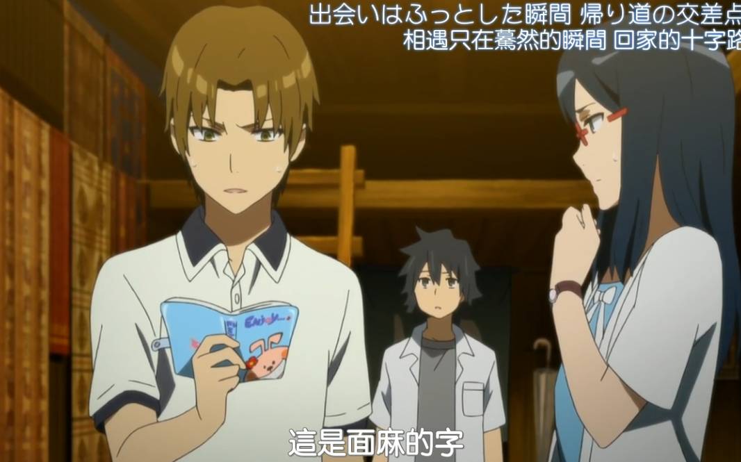 安利一部你们喜欢的动漫,推荐一部你看过3遍的动漫