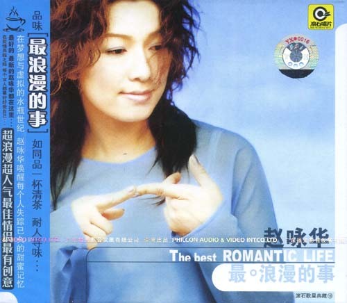 七夕歌曲串烧视频,七夕必听的十大歌曲