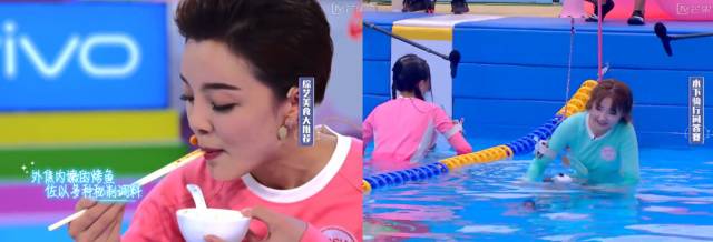 综艺首播全军覆没,综艺夏日甜心10强