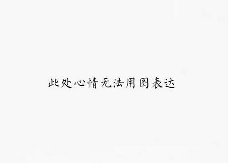 Supreme｜我立志从头到脚从身到心掏空你的钱包