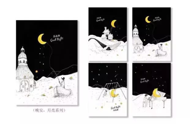 晨光文具店通达三路,晨光文具佳鑫店