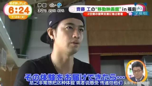 和中国颇有缘分,希望他来中国发展!