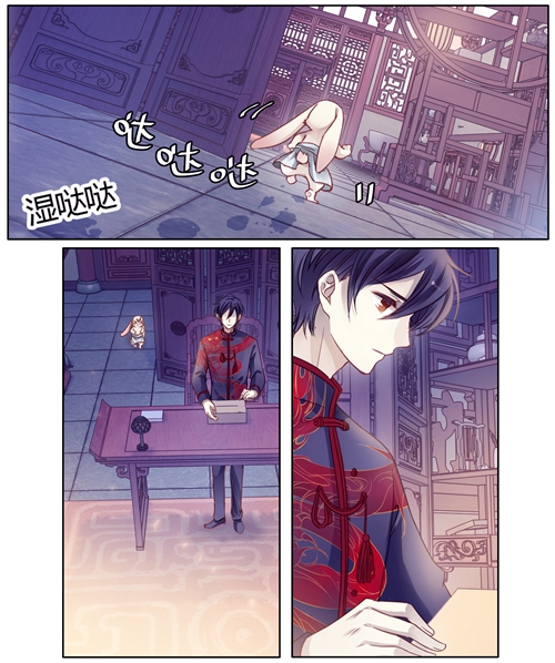 哑舍象牙骰解说,哑舍象牙骰