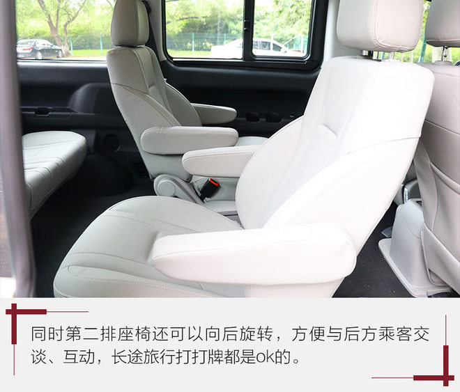 2020江淮瑞风m4全系降价3万柴油版,大空间七座suv车型推荐江淮瑞风m4