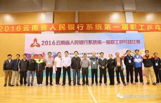 曲靖文化体育公园残奥会,曲靖文化体育公园比赛