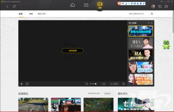 WeGame：独立游戏人的疑虑与重度玩家的淡然