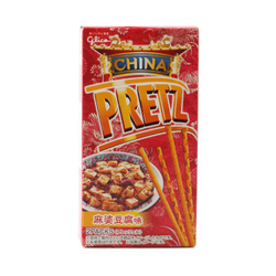 赵薇国外餐厅,赵薇法国中餐厅