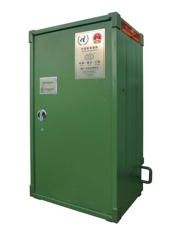 山东烟台壮大新动能,烟台新旧动能转换项目名单