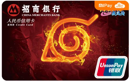 高颜值银行卡推荐,颜值排名前10的银行卡