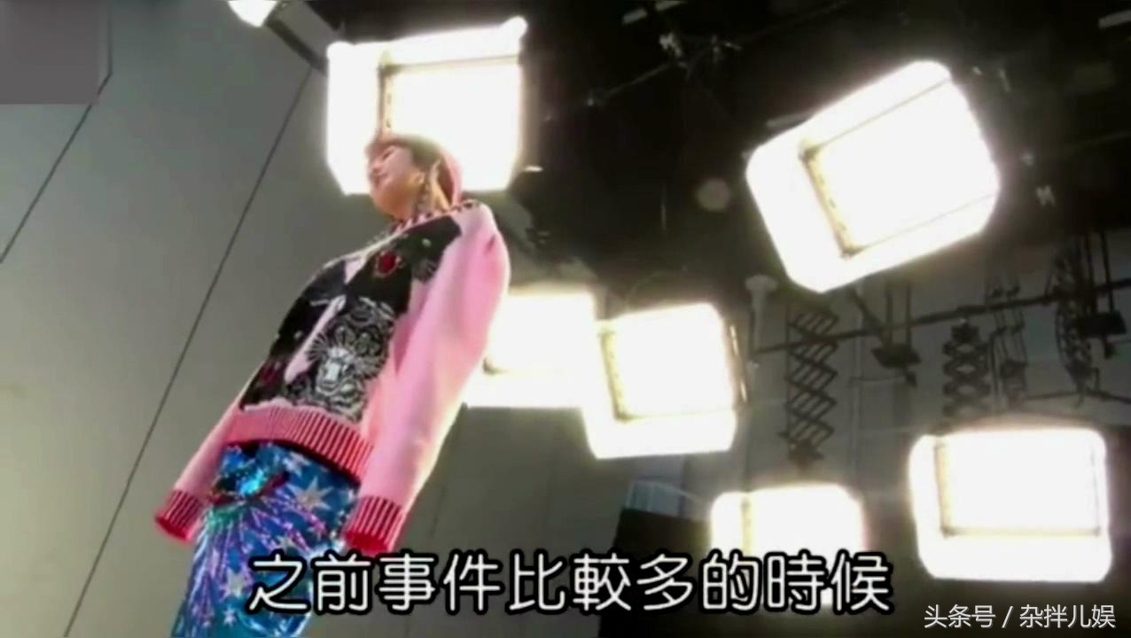 小s高调回应,小s自曝手汗症是哪一期