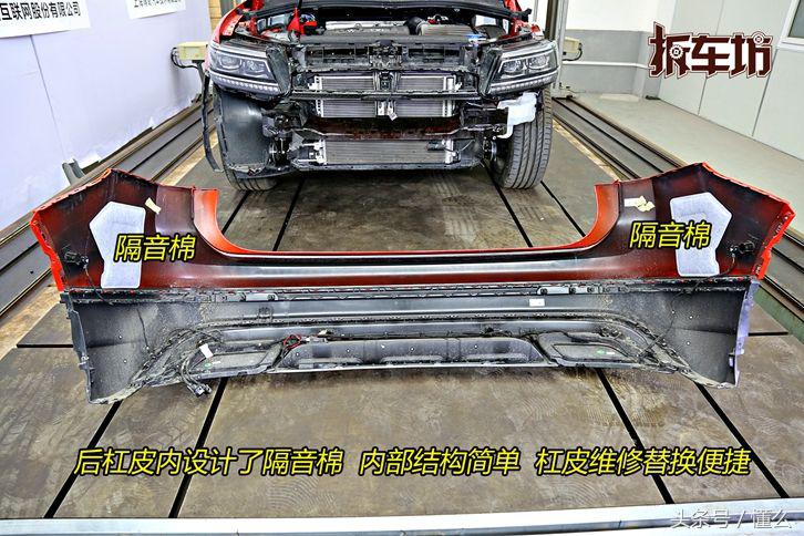 途观l和锐际底盘拆解,大众途观l底盘拆解视频