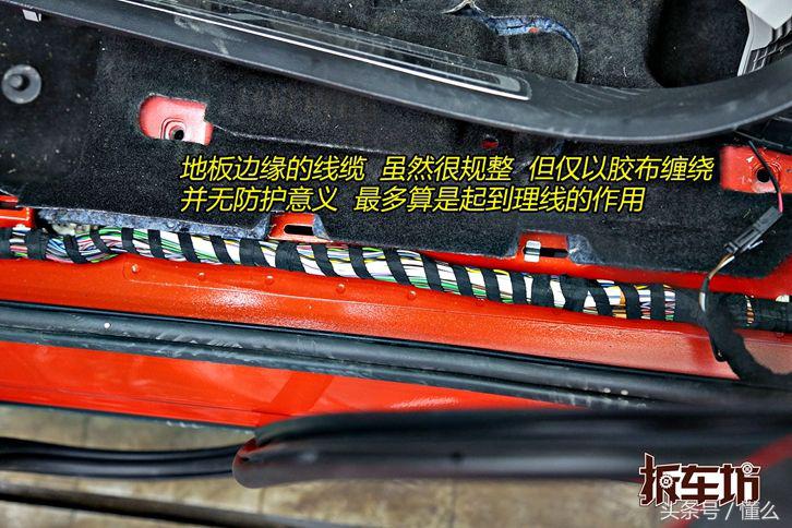 途观l和锐际底盘拆解,大众途观l底盘拆解视频