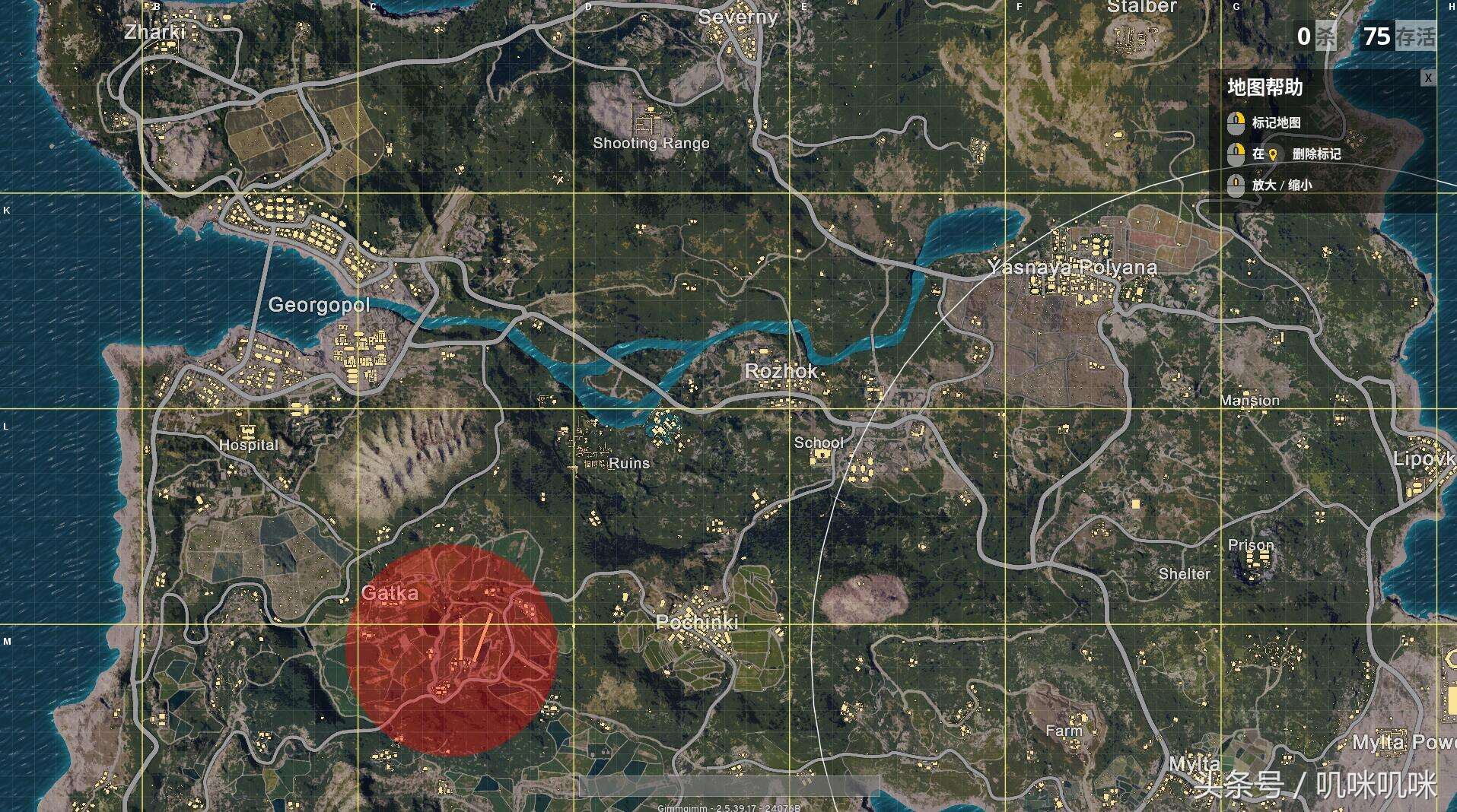 绝地求生大逃杀刚刚出的样子,绝地求生大逃杀模式大全