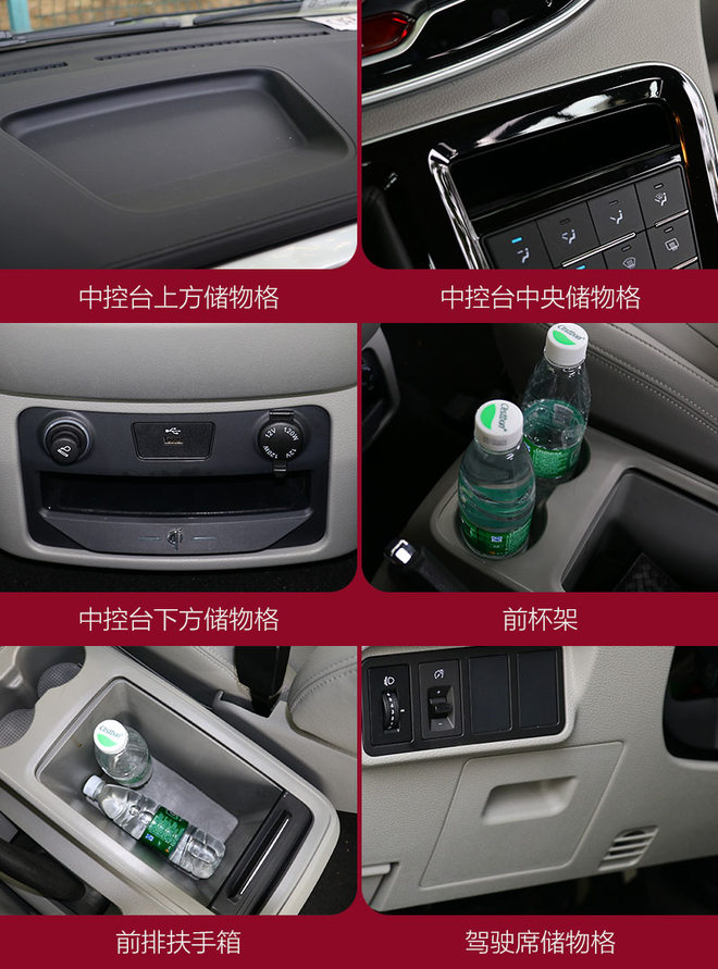 实用至上车型,江淮瑞风m4柴油版1.9T落地多少钱