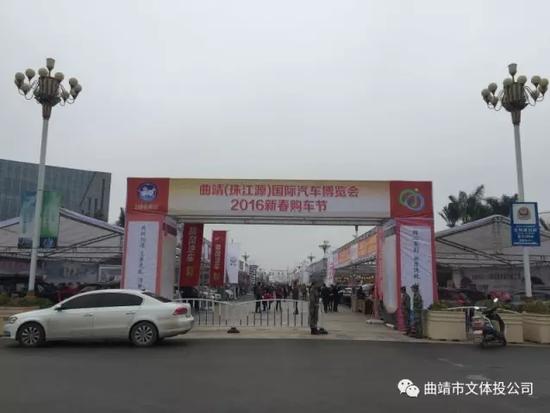 曲靖文化体育公园残奥会,曲靖文化体育公园比赛