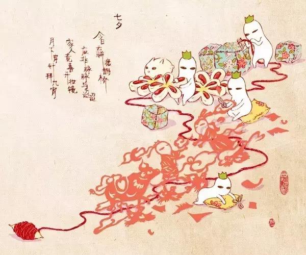 七夕情人节你们都过了吗,情人节和七夕节有必要都过吗