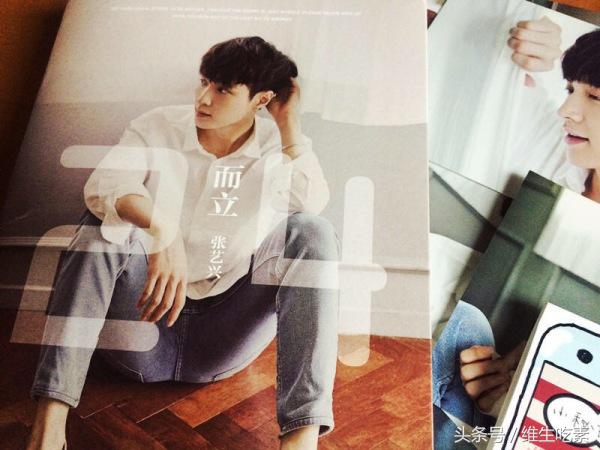 郑爽出书不算什么，李易峰出了9本书，张艺兴24分钟卖出7万册