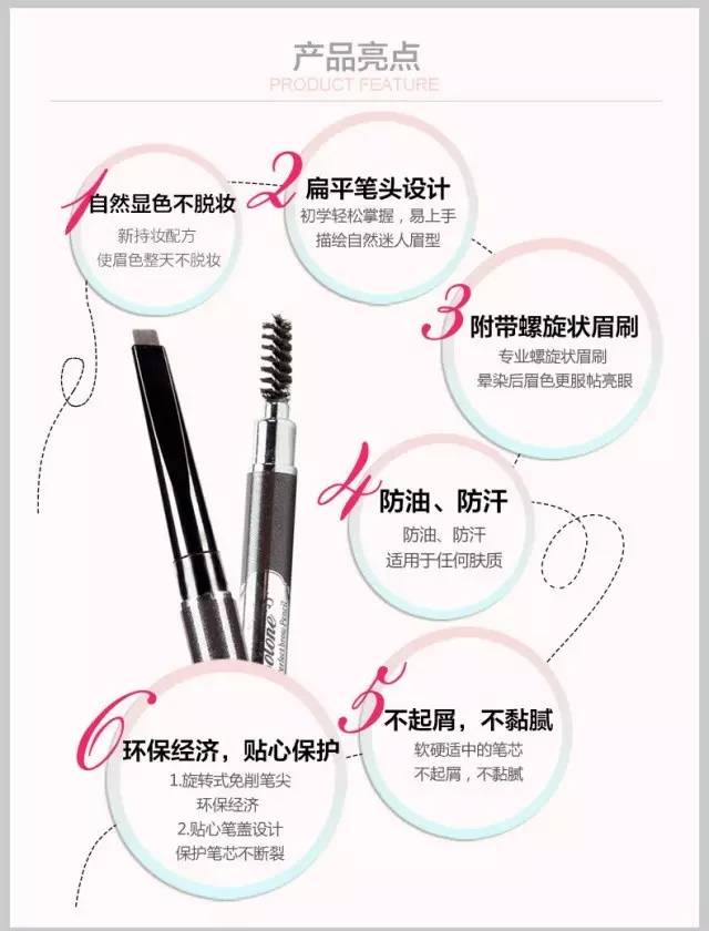 缇庡鎺ㄨ崘澶х墝骞充环浜у搧,缇庡鍗氫富鎺ㄨ崘鐨勭垎娆惧僵濡嗗ぇ娴嬭瘎