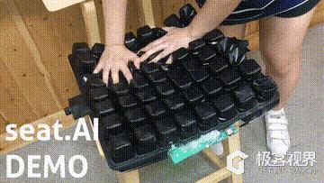 众筹排行榜:这个充气的方块,能让你屁股「放个假」?